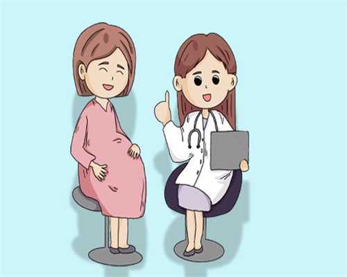 子宫发育不良会影响怀孕吗