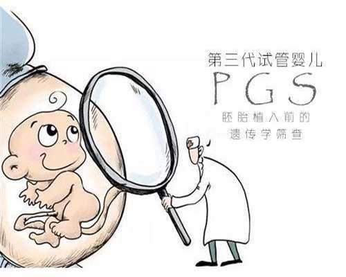 香港代孕种类：脾肝虚症的反应及调理！