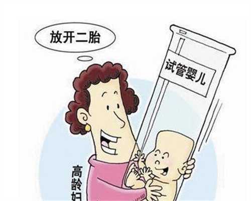 香港代孕包生m：颖儿怀孕三月坚持拍戏，不料引