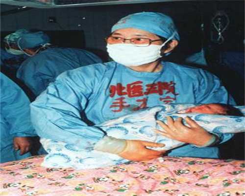 香港代孕医院：过年长胖季，记住这四条以免肚