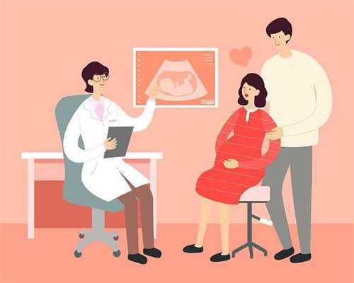 无法正常受孕代孕:男性不育的内分泌要做哪些检