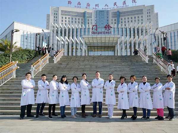 南京助孕常见疑问：生殖专家情景问答实录