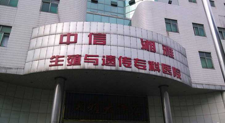 江苏试管双胎不是想做就做：医学前提解读