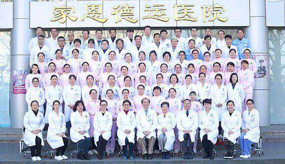 南京高龄添丁计划：医疗评估与准备工作