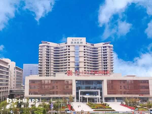 南京备孕性别选择：医学原理与常见误区解答